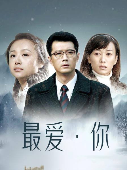 月亮上的苏妲己美女魔鬼身材[1v/685MB]